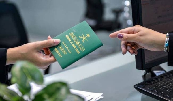 Jawazat reveals mechanism for custodial mother to issue passport for her child