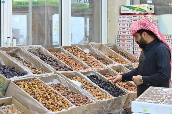 Ministers discuss food supplies in Saudi Arabia amid Russia-Ukraine crisis