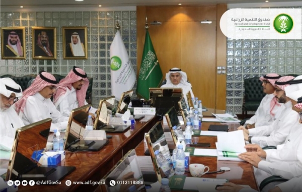 ADF approves SR434 million agricultural loans to enhance sector efficiency