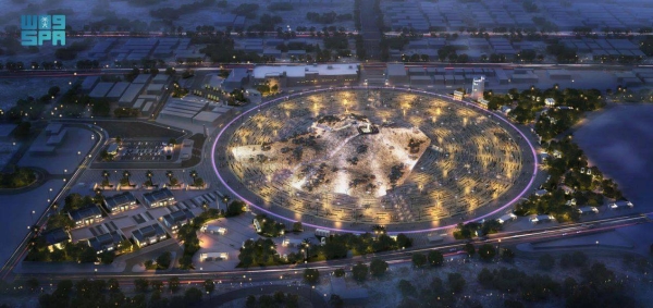 Kadana Development Company announced the launch of a project to develop and facelift the areas adjacent to Jabal Al-Rahma (Mount of Mercy) on the plains of Arafat as part of an initiative for the beautification of Holy Sites.