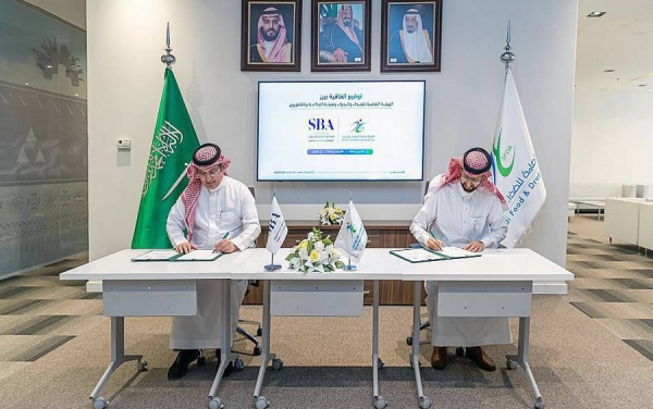 The MOC was signed by SFDA’s CEO Dr. Hisham Bin Saad Aljadhey and the SBA CEO Mohammad Bin Fahad Al-Harthi.