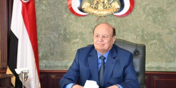 Yemen's President Abd-Rabbu Mansour Hadi.