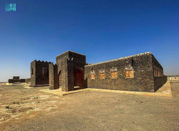 King Abdulaziz Palace in Al-Muwayh — an engineering marvel