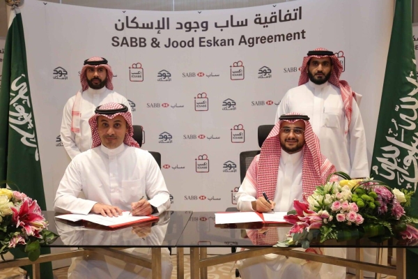 SABB, Jood Eskan sign cooperation agreement to support families in need