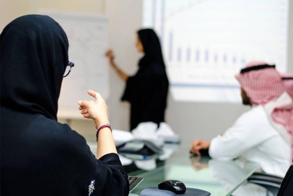 Public sector employees can check personal and employment data on ministry's app