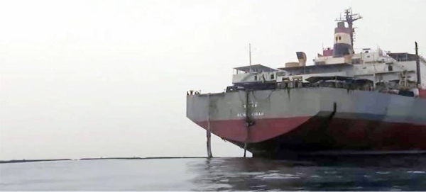 The tanker FSO Safer, in the Red Sea off Yemen. — courtesy Marine Traffic