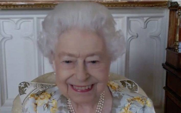 Queen Elizabeth II