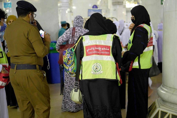 The women volunteers were recruited through the National Platform for Voluntary Work, run by the Ministry of Human Resources and Social Development (MHRSD).