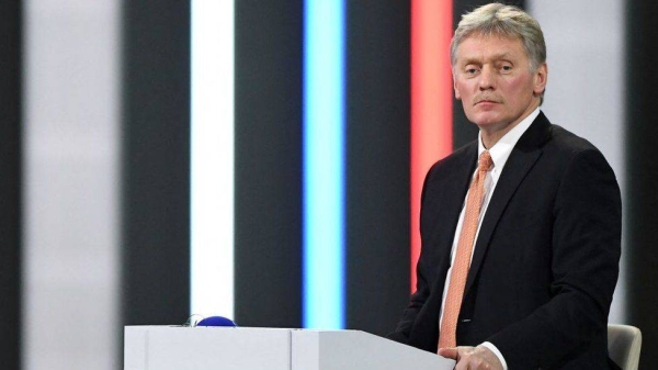 Kremlin spokesman Dmitry Peskov warned against Nato enlargement, saying it would not aid European stability.
