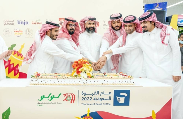 Lulu Hypermarket in the Kingdom of Saudi Arabia in cooperation with the Ministry of Culture Monday launched the Year of Saudi Coffee 2022.