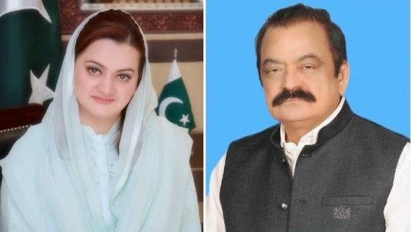 PML-N leaders Marriyum Aurangzeb (L) and Rana Sanaullah.