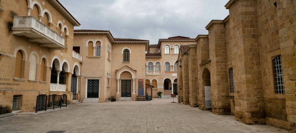 Nicosia, capital of Cyprus.
