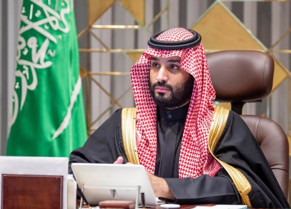 Crown Prince makes phone call to Chinese President