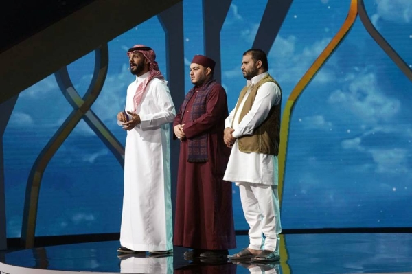Two contestants from Iran and Turkey have completed the list of semifinalists for the International Holy Qur’an and Call to Prayer competition, Otr Elkalam (Scent of Speech).