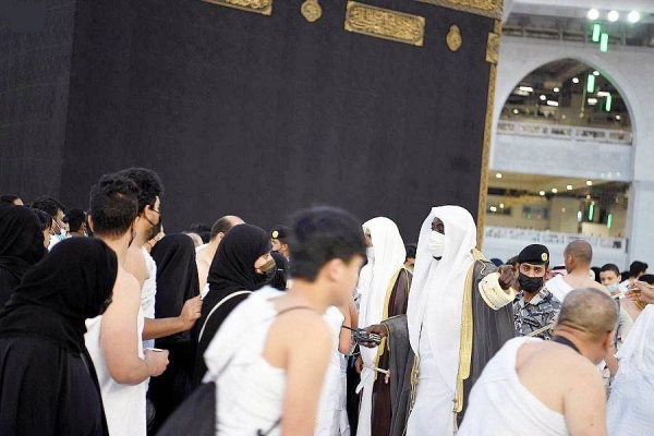 The General Presidency for the Affairs of the Two Holy Mosques takes part in the awareness and organization works during the holy month of Ramadan.