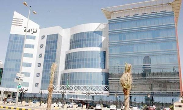 Nazaha reveals details of 13 corruption cases