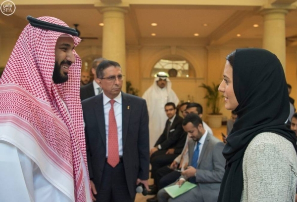 “The Crown Prince explained to them that the efforts to empower women had not to be made for the sake of the World Bank, but rather to further improve the standard of living of Saudi women.”