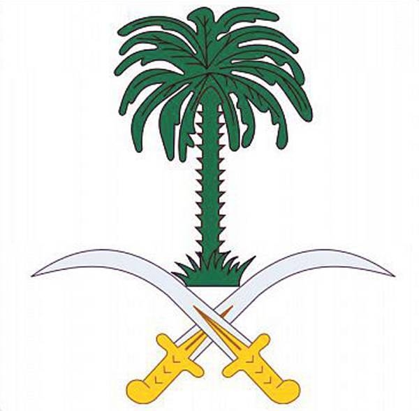 Royal Court announces death of Princess Lolwah Bint Fahd Bin Abdulaziz