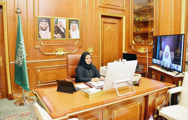 he Shoura Council Monday virtually held its 32nd ordinary session of the second year of the eighth session, under the presidency of Speaker of the Shoura Council Sheikh Dr. Abdullah Bin Mohammed Bin Ibrahim Al Al-Sheikh.
