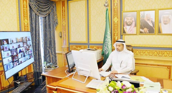 he Shoura Council Monday virtually held its 32nd ordinary session of the second year of the eighth session, under the presidency of Speaker of the Shoura Council Sheikh Dr. Abdullah Bin Mohammed Bin Ibrahim Al Al-Sheikh.

