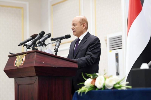 Chairman of the council, Rashad Al-Alimi, and seven other members took the oath before the House of Representatives in the temporary capital, Aden.