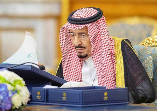 The Custodian of the Two Holy Mosques King Salman chaired the Cabinet's session held on Tuesday evening at Al-Salam Palace in Jeddah.
