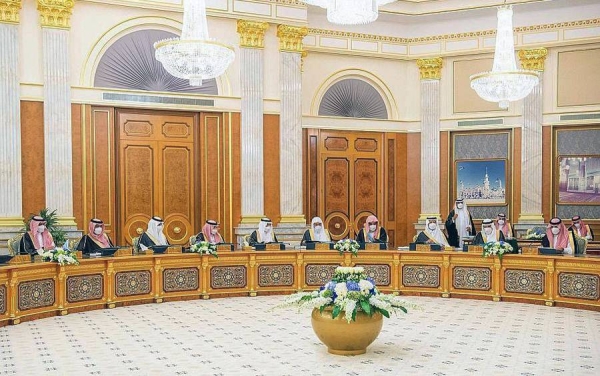 The Custodian of the Two Holy Mosques King Salman chaired the Cabinet's session held on Tuesday evening at Al-Salam Palace in Jeddah.
