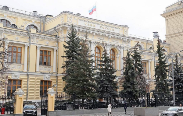 File photo of Bank of Russia. Nearly two months into the Russian invasion of Ukraine, the Kremlin has taken extraordinary steps to blunt an economic counteroffensive from the West.