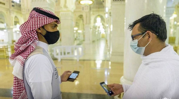 The Spatial Guidance Department of the General Administration of Languages and Translation has stated that more than 712,000 beneficiaries from 23 languages inside the Grand Mosque benefited from translation services.