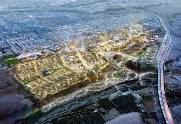 The Prince Mohammed Bin Salman Nonprofit City has appointed David Henry as the chief executive officer of the City.