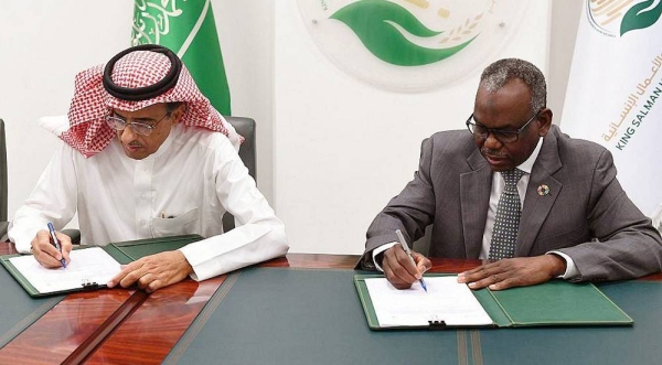 The agreement was signed by the Assistant Supervisor General of the Center for Operations and Programs, Eng. Ahmed bin Ali Al-Baiz, and the representative of UNICEF in the Gulf region Al-Tayeb Adam at the center's headquarters in Riyadh on Sunday.