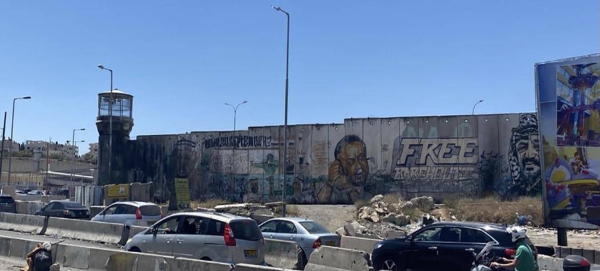 Qalandia checkpoint between East Jerusalem and Ramallah in the West Bank.