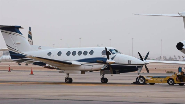 MEWA' minister inaugurates cloud seeding operations program in Saudi airspace