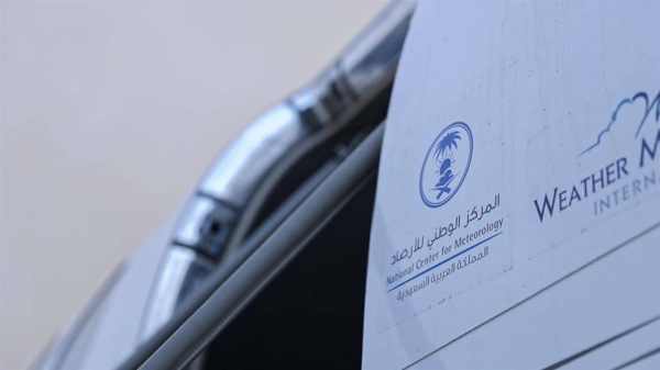 MEWA' minister inaugurates cloud seeding operations program in Saudi airspace