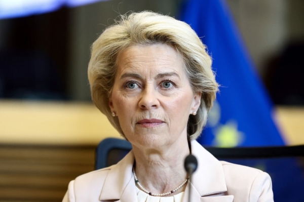 European Commission President Ursula von der Leyen