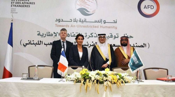 The memorandum was signed by the Director of the Branches Department at KSrelief, Mubarak Bin Saeed Al-Dossari; the French Ambassador to Lebanon, Anne Grillo, to represent the French Ministry of Foreign Affairs and the AFD Director in Lebanon, Gilles Gran-Pierre.
