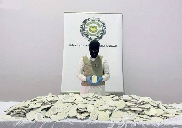 GDNC thwarts attempt to smuggle 197,570 amphetamine tablets in Riyadh