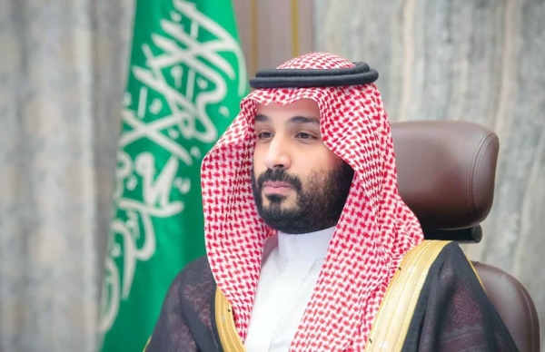 Crown Prince Mohammed Bin Salman.