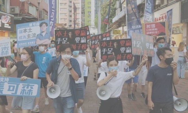 Pro-democracy protests rocked Hong Kong for years before dissent was silenced.