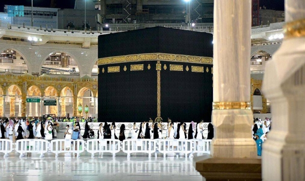 No permit required to perform Eid prayers at Two Holy Mosques
