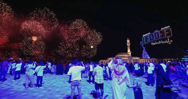 With the first day of Eid Al-Fitr on Monday, the second edition of the Jeddah Season 2022 kicked off in the Jeddah Art Promenade zone. 