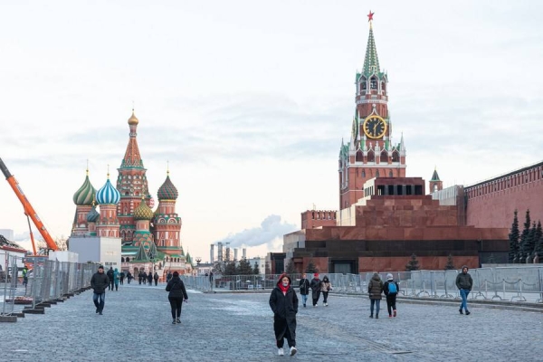 Russia bans Japanese top officials from entry
