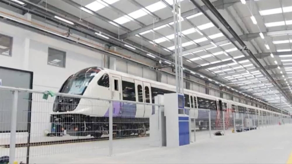 The first phase of the new Elizabeth Line — better known as Crossrail — is set to be launched on May 24.