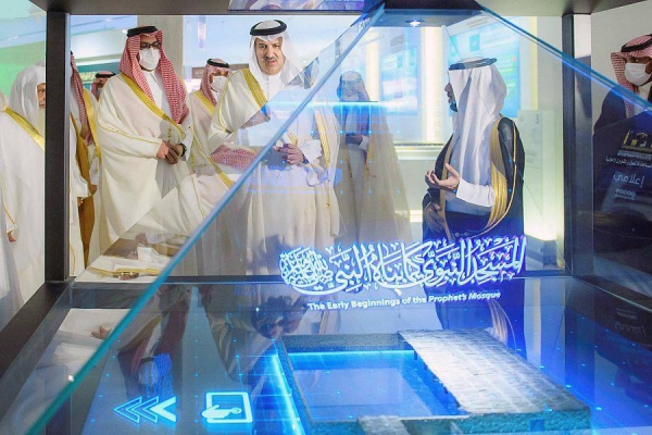 Madinah Region Governor Prince Faisal Bn Salman has inaugurated the Exhibition of the Prophet’s Holy Mosque Architecture on Thursday.
