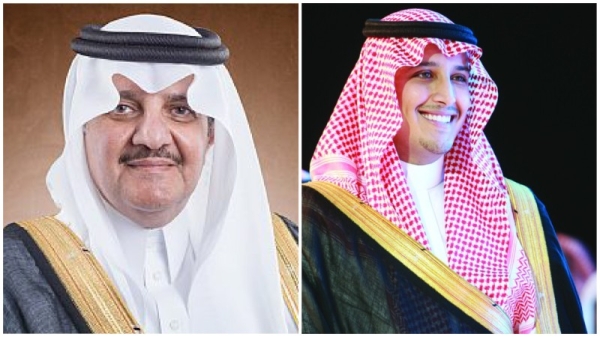 Prince Saud Bin Naif, governor of Eastern Region, and Prince Ahmad Bin Fahd Bin Salman, deputy governor of Eastern Region