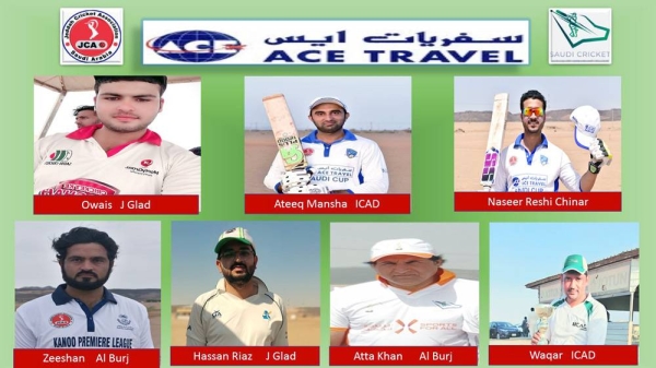 Ace Travel Saudi Cup Week 7 & 8 Photos 