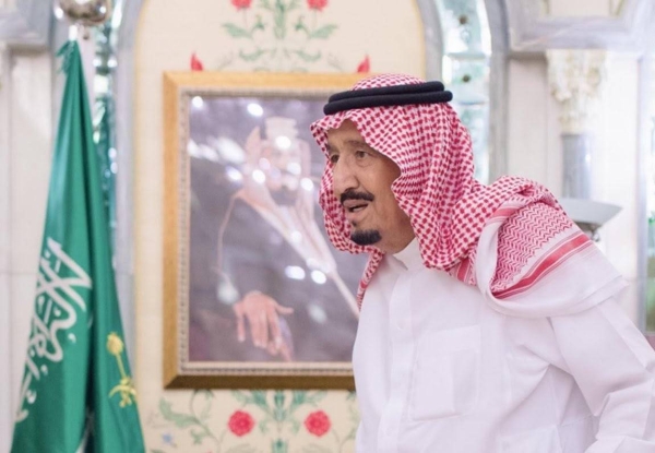 GCC leaders congratulate King Salman on successful colonoscopy procedure