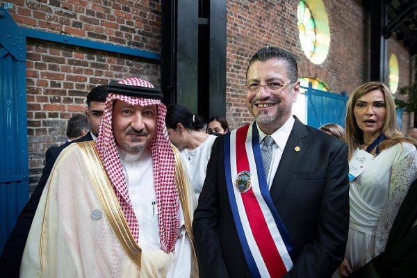 Elkhereiji represents King Salman at inauguration of Costa Rican president