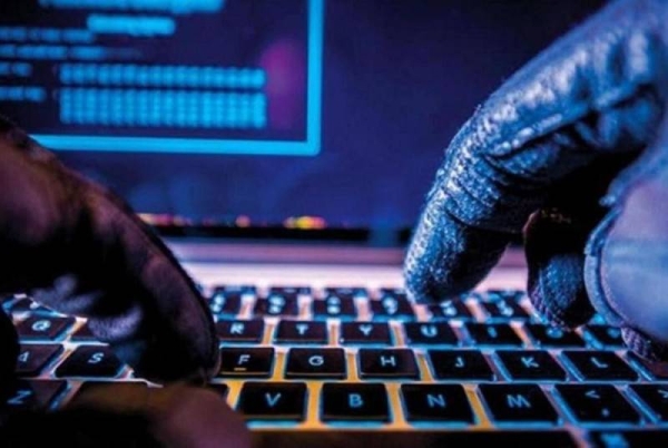 Social engineering fraud is a broad term that refers to the scams used by criminals to exploit a person’s trust in order to obtain money directly or obtain confidential information to enable a subsequent crime.