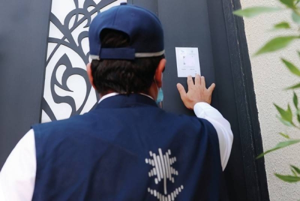 Saudi Census 2022 begins on Tuesday